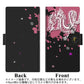 AQUOS wish A104SH Y!mobile 画質仕上げ プリント手帳型ケース(薄型スリム)【YC900 和竜01】