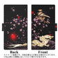 docomo ギャラクシー S10+ SC-04L 画質仕上げ プリント手帳型ケース(薄型スリム)【YC908 赤竜01】