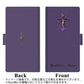 docomo ギャラクシー S10+ SC-04L 画質仕上げ プリント手帳型ケース(薄型スリム)【YC911 バイオレットクロスｓ】