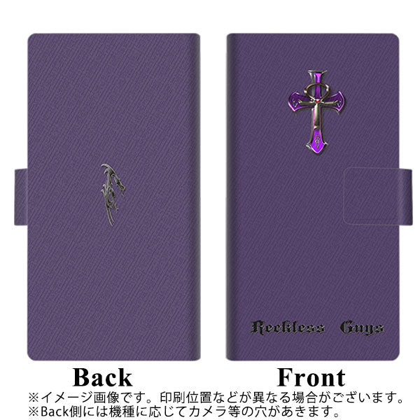 SoftBank アクオスゼロ2 906SH 画質仕上げ プリント手帳型ケース(薄型スリム)【YC911 バイオレットクロスｓ】