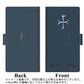 SoftBank アクオス Xx2 mini 503SH 高画質仕上げ プリント手帳型ケース(薄型スリム)【YC914 クロスシアンｓ】