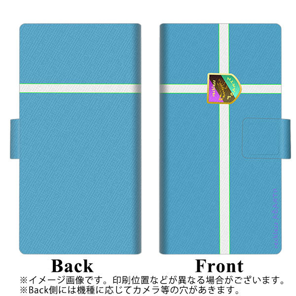 Xperia 5 IV SOG09 au 画質仕上げ プリント手帳型ケース(薄型スリム)【YC933 アバルト04】