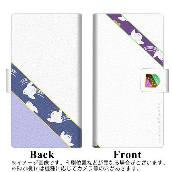au エクスペリアZ5 SOV32 画質仕上げ プリント手帳型ケース(薄型スリム)【YC940 アバルト和01】