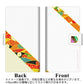 Xperia 5 III SOG05 au 画質仕上げ プリント手帳型ケース(薄型スリム)【YC941 アバルト和02】