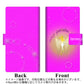 ZenFone（ゼンフォン）Max(M2) ZB633KL 画質仕上げ プリント手帳型ケース(薄型スリム)【YC955 守護天使01】