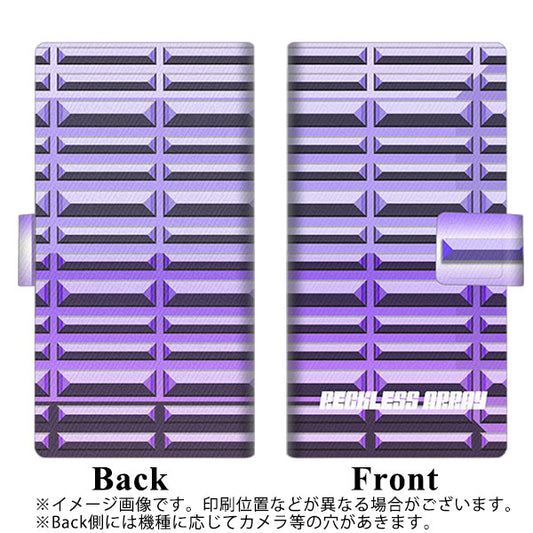 SoftBank アクオスゼロ 801SH 高画質仕上げ プリント手帳型ケース(薄型スリム)【YC958 パープルバー】