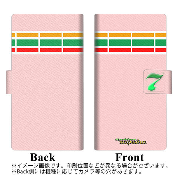 SoftBank アクオスゼロ2 906SH 画質仕上げ プリント手帳型ケース(薄型スリム)【YC960 お店01】