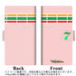 SoftBank OPPO Reno3 5G 高画質仕上げ プリント手帳型ケース(薄型スリム)【YC960 お店01】