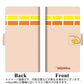 Redmi Note 11 高画質仕上げ プリント手帳型ケース(薄型スリム)【YC967 お店08】