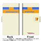 SoftBank アクオス Xx3 mini 603SH 高画質仕上げ プリント手帳型ケース(薄型スリム)【YC968 お店09】