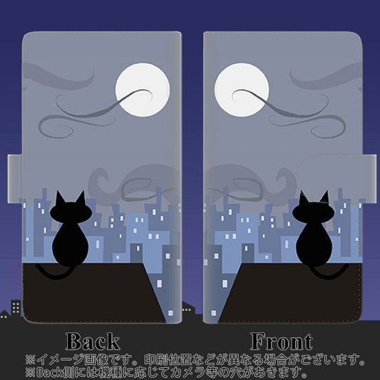 らくらくスマートフォン F-52B docomo 高画質仕上げ プリント手帳型ケース(通常型)【012 屋根の上のねこ】