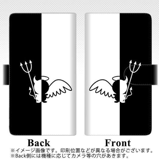 らくらくスマートフォン F-52B docomo 高画質仕上げ プリント手帳型ケース(通常型)【027 ハーフデビット】