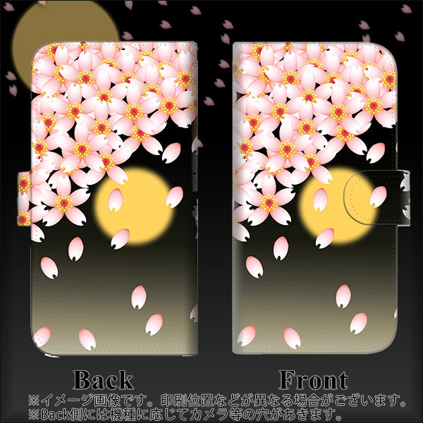 iPhone6 PLUS 高画質仕上げ プリント手帳型ケース(通常型)【136 満月と夜桜】