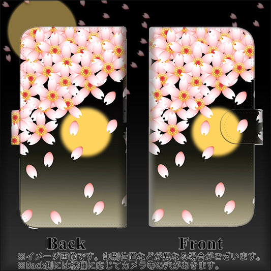 iPhone6 PLUS 高画質仕上げ プリント手帳型ケース(通常型)【136 満月と夜桜】