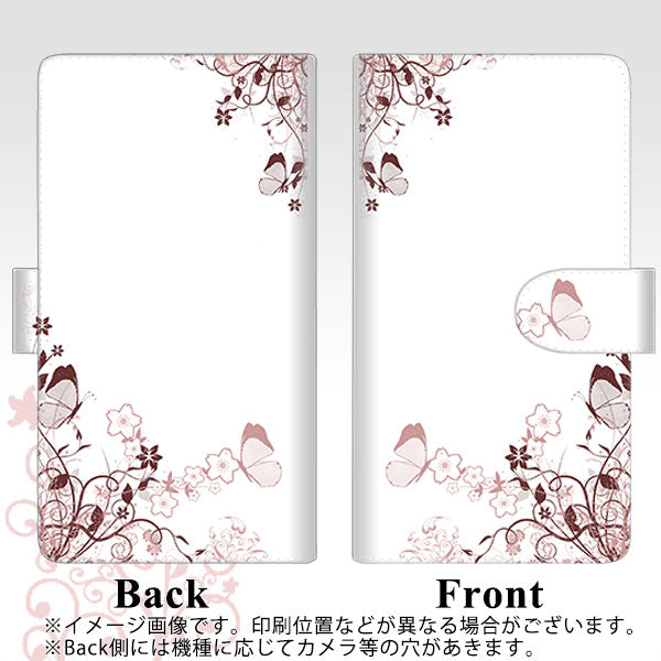 Galaxy S23 SM-S911C 楽天モバイル 高画質仕上げ プリント手帳型ケース(通常型)【142 桔梗と桜と蝶】