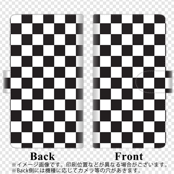 au エクスペリア XZ2 SOV37 高画質仕上げ プリント手帳型ケース(通常型)【151 フラッグチェック】