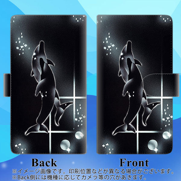 au エクスペリア XZ2 SOV37 高画質仕上げ プリント手帳型ケース(通常型)【158 ブラックドルフィン】