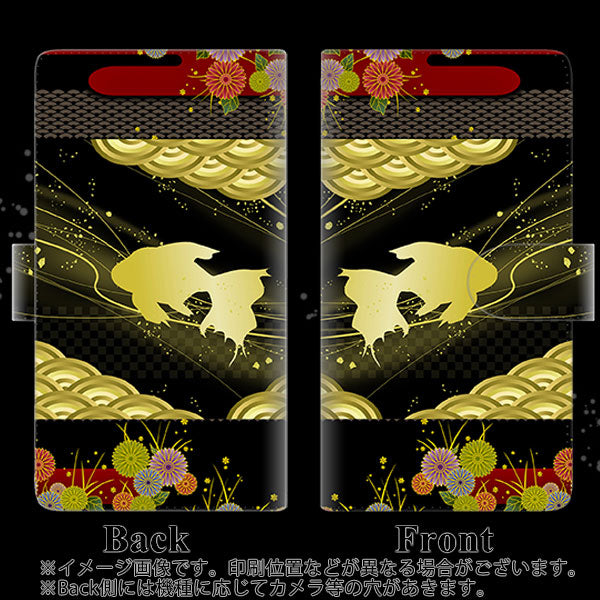 docomo ギャラクシーS20+ SC-52A 高画質仕上げ プリント手帳型ケース(通常型)【174 天の川の金魚】