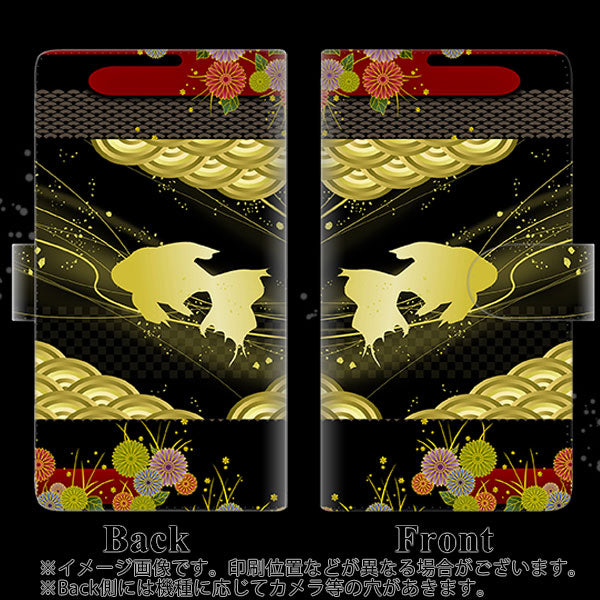 iPhone7 高画質仕上げ プリント手帳型ケース(通常型)【174 天の川の金魚】