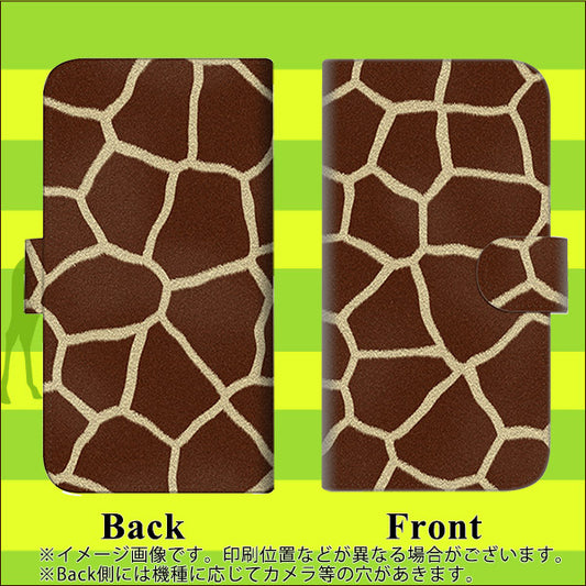 iPhone6 PLUS 高画質仕上げ プリント手帳型ケース(通常型)【209 キリンの背中】
