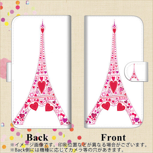 iPhone6 PLUS 高画質仕上げ プリント手帳型ケース(通常型)【294 ハート色の塔】