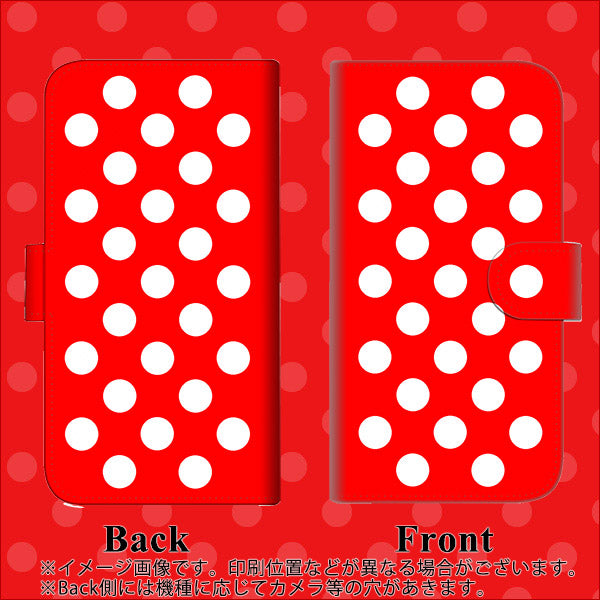 iPhone6 PLUS 高画質仕上げ プリント手帳型ケース(通常型)【331 シンプル柄（水玉）レッドBig】
