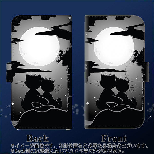 iPhone6 PLUS 高画質仕上げ プリント手帳型ケース(通常型)【342 月夜の二人】