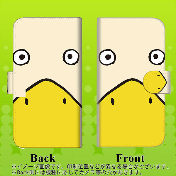 iPhone6 PLUS 高画質仕上げ プリント手帳型ケース(通常型)【347 あひる】