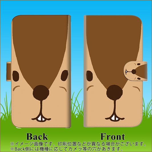 iPhone6 PLUS 高画質仕上げ プリント手帳型ケース(通常型)【349 りす】