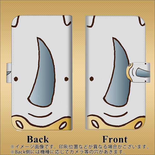 iPhone6 PLUS 高画質仕上げ プリント手帳型ケース(通常型)【350 さい】