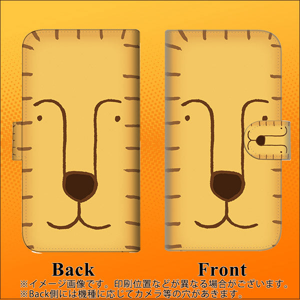 iPhone6 PLUS 高画質仕上げ プリント手帳型ケース(通常型)【356 らいおん】