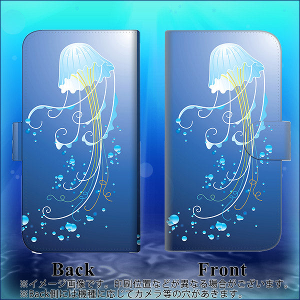 iPhone6 PLUS 高画質仕上げ プリント手帳型ケース(通常型)【362 ジェリーフィシュ】
