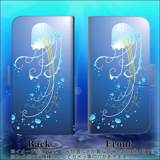 iPhone6 PLUS 高画質仕上げ プリント手帳型ケース(通常型)【362 ジェリーフィシュ】
