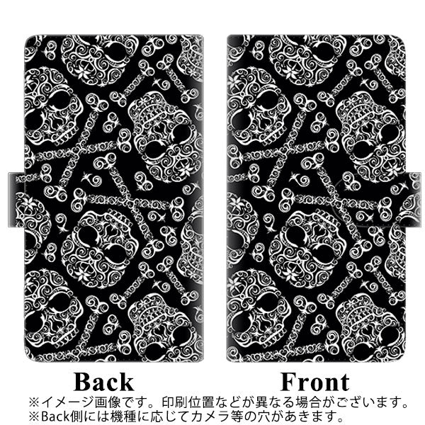 au エクスペリア XZ2 SOV37 高画質仕上げ プリント手帳型ケース(通常型)【363 ドクロの刺青】