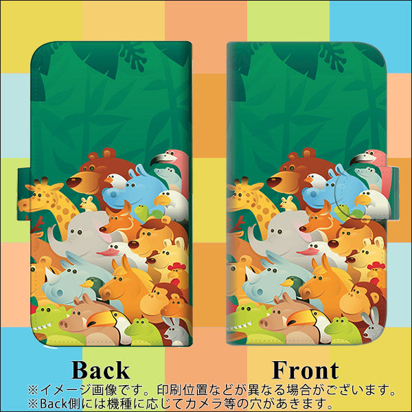 iPhone6 PLUS 高画質仕上げ プリント手帳型ケース(通常型)【370 全員集合】