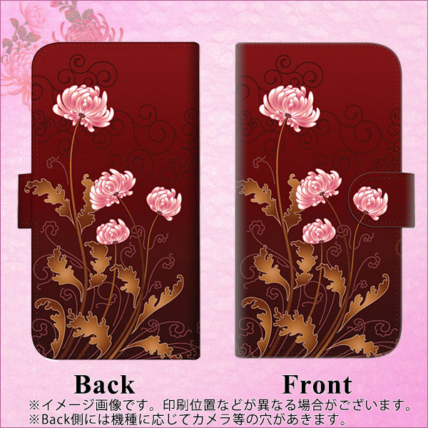 iPhone6 PLUS 高画質仕上げ プリント手帳型ケース(通常型)【375 優美な菊】