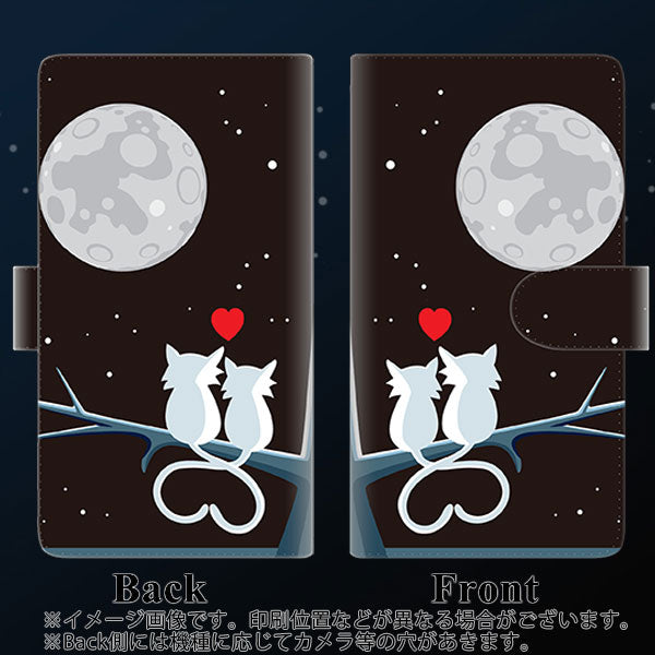 iPhone XR 高画質仕上げ プリント手帳型ケース(通常型)【376 恋するしっぽ】