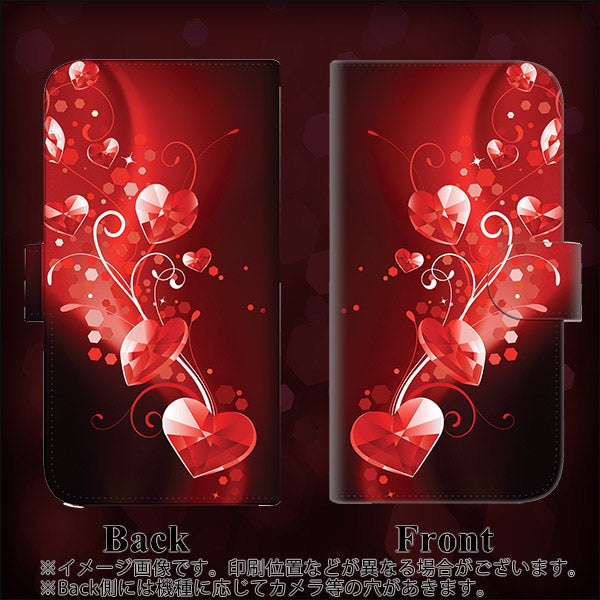 iPhone6 PLUS 高画質仕上げ プリント手帳型ケース(通常型)【385 クリスタルな恋】