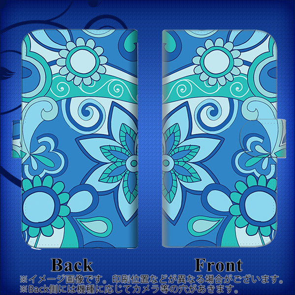 iPhone6 PLUS 高画質仕上げ プリント手帳型ケース(通常型)【409 ブルーミックス】