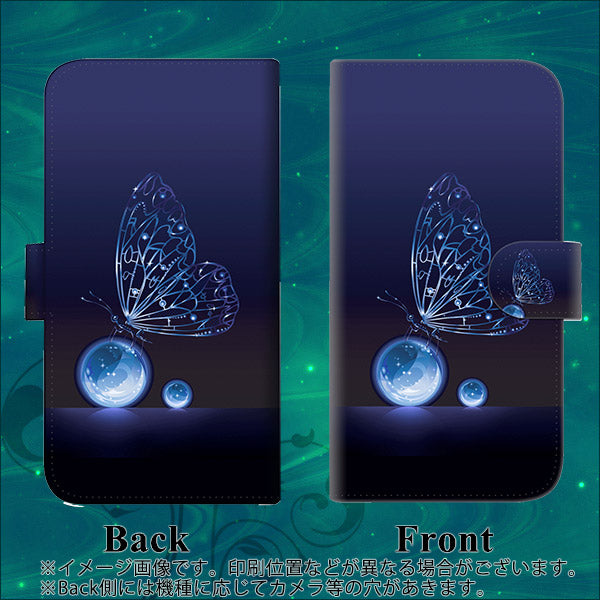 iPhone6 PLUS 高画質仕上げ プリント手帳型ケース(通常型)【418 神秘の蝶】