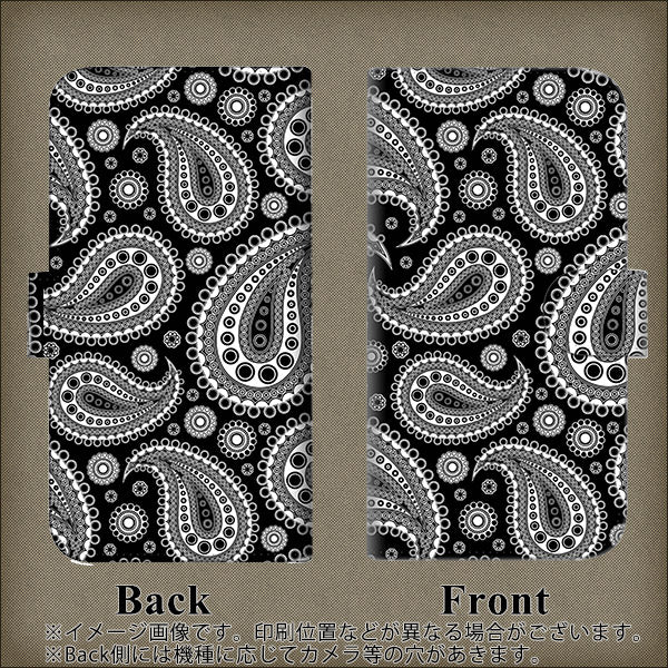 iPhone6 PLUS 高画質仕上げ プリント手帳型ケース(通常型)【421 ベイズリー】