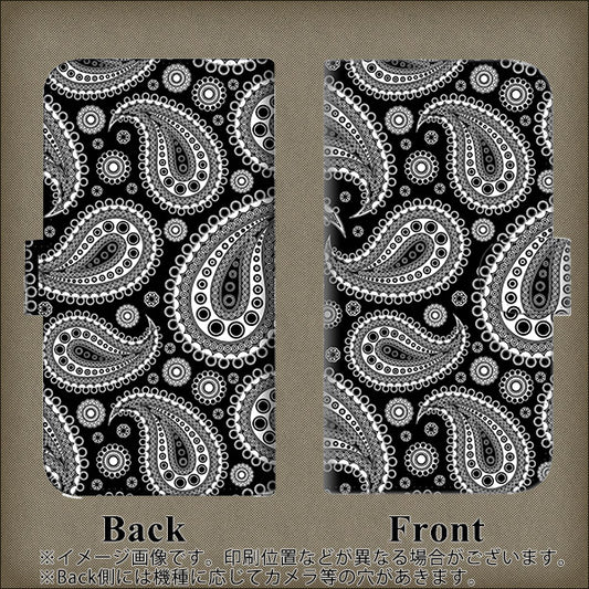 iPhone6 PLUS 高画質仕上げ プリント手帳型ケース(通常型)【421 ベイズリー】