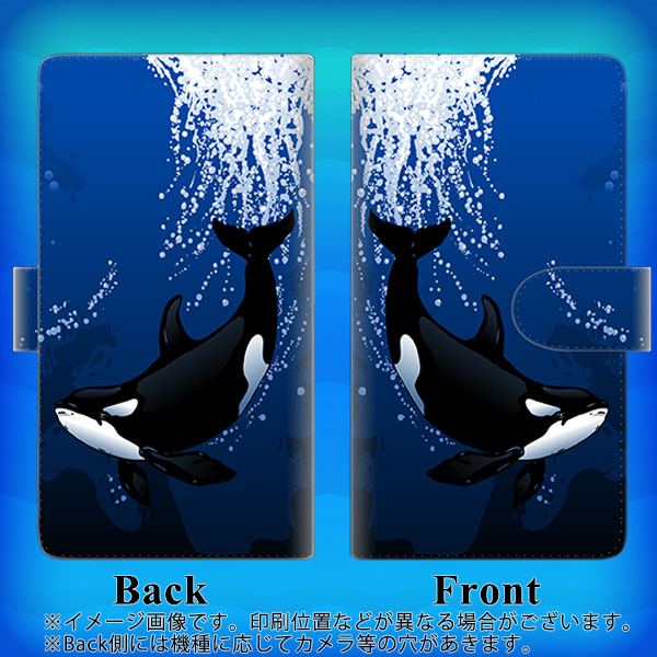 AQUOS wish SHG06 au 高画質仕上げ プリント手帳型ケース(通常型)【423 シャチ】