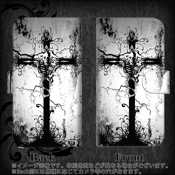 iPhone6 PLUS 高画質仕上げ プリント手帳型ケース(通常型)【432 張付の骸】