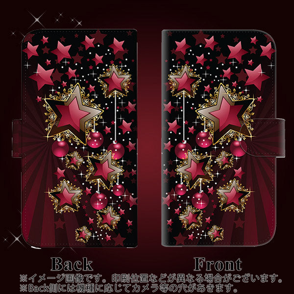 iPhone6 PLUS 高画質仕上げ プリント手帳型ケース(通常型)【434 星の壁】