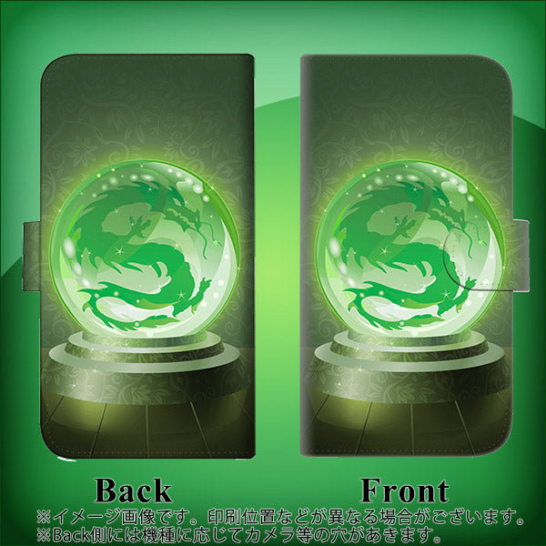 iPhone6 PLUS 高画質仕上げ プリント手帳型ケース(通常型)【439 水晶に浮かぶ龍】