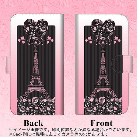 iPhone6 PLUS 高画質仕上げ プリント手帳型ケース(通常型)【469 ピンクのエッフェル塔】