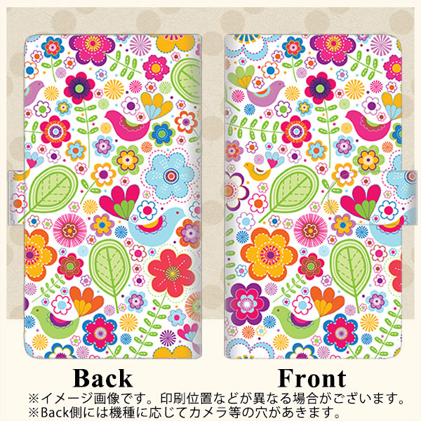 Softbank シンプルスマホ3 509SH 高画質仕上げ プリント手帳型ケース(通常型)【477 幸せな絵】