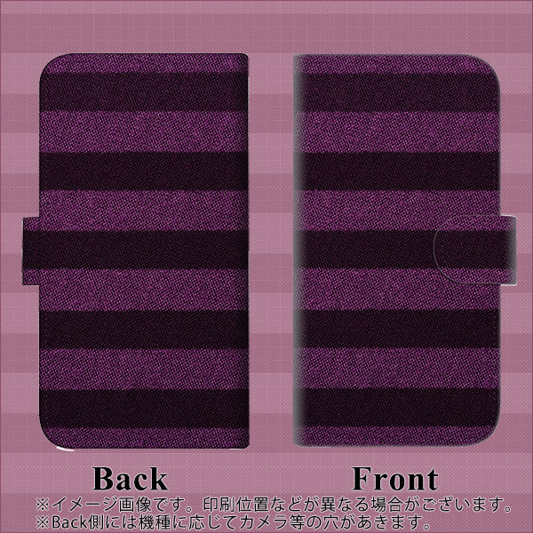 iPhone6 PLUS 高画質仕上げ プリント手帳型ケース(通常型)【533 極太ボーダーPR&NV】