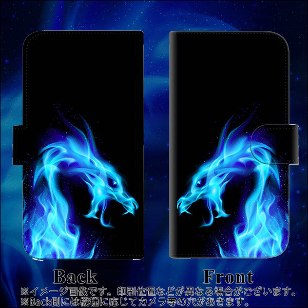 iPhone6 PLUS 高画質仕上げ プリント手帳型ケース(通常型)【616 ドラゴンの叫び】